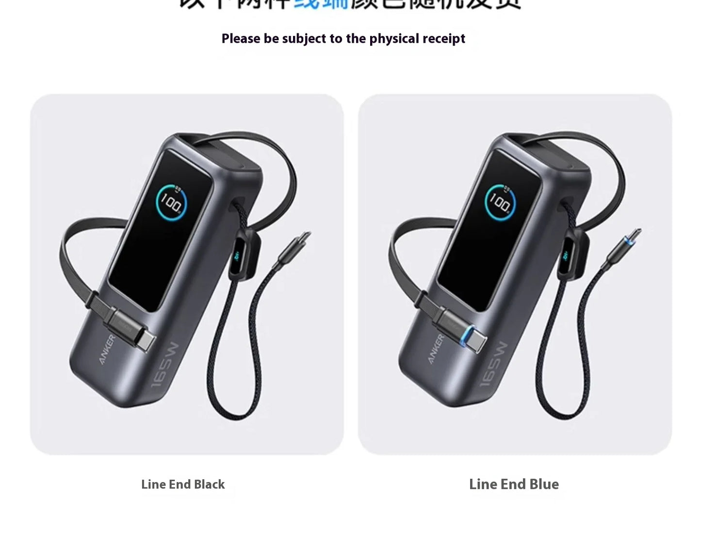 Anker Zolo 165W Max Power Bank 25000mAh High Capacity Cables Fast Charge Mobile Phone Power Bank Anker A1695 ANKER 165W Gift
